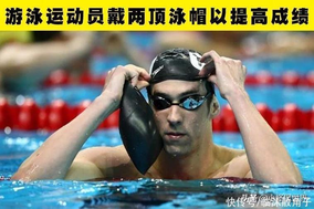 黑马桑德兰能否顶住曼城？